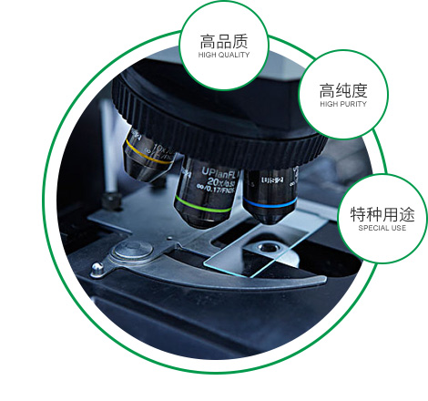 责任为魂，践行担当